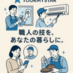 Thumbnail of post image 170