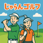 Thumbnail of post image 084