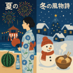 Thumbnail of post image 026